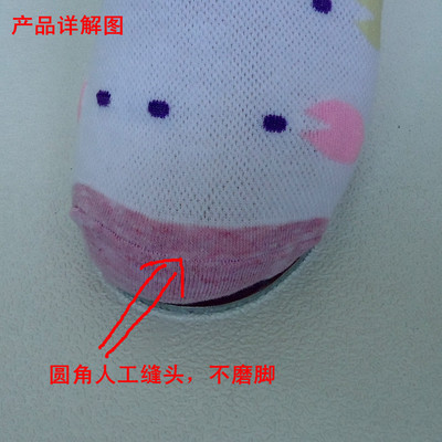 女士全棉襪子批發(fā) 網(wǎng)面糖果點(diǎn)點(diǎn)純棉襪，時(shí)尚舒適的中筒休閑襪