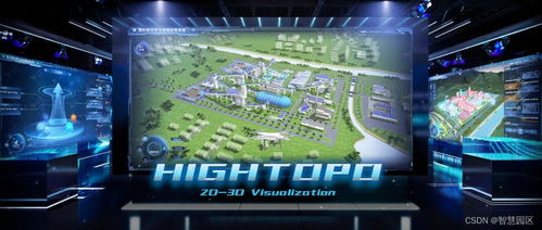 圖撲軟件解碼智慧選煤廠 松原軟件銷售助力產(chǎn)業(yè)數(shù)字化升級(jí)